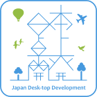 日本卓上開発